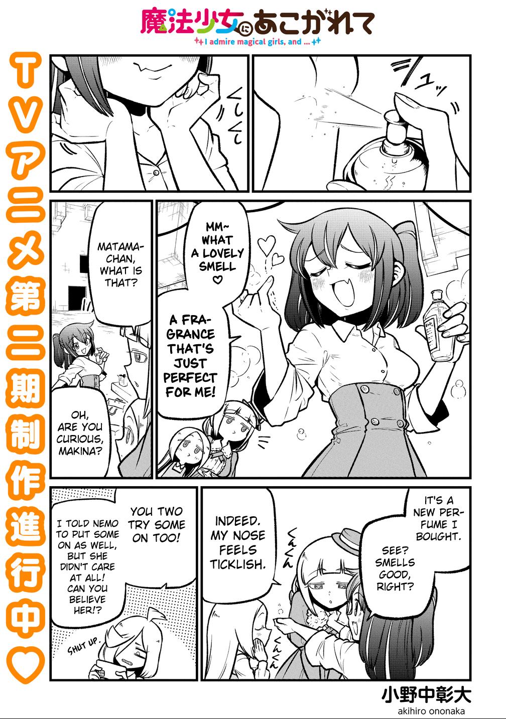 Gushing Over Magical Girls Episode 62 1