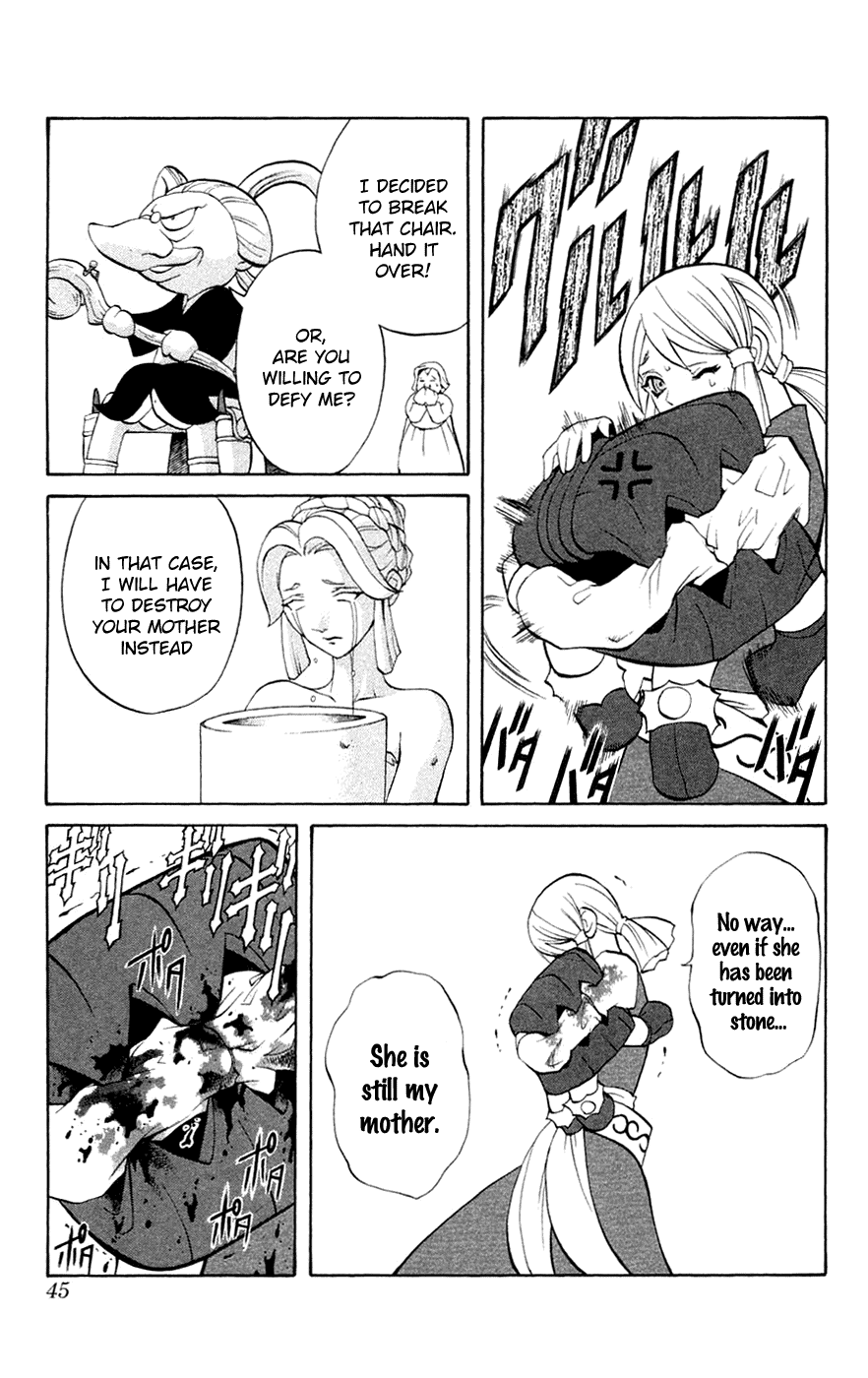 Page 45