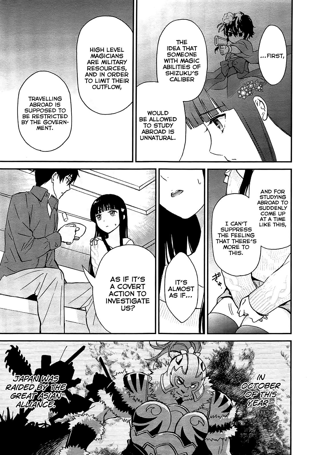Mahouka Koukou no Rettousei - Raihousha Hen Chapter 1 8