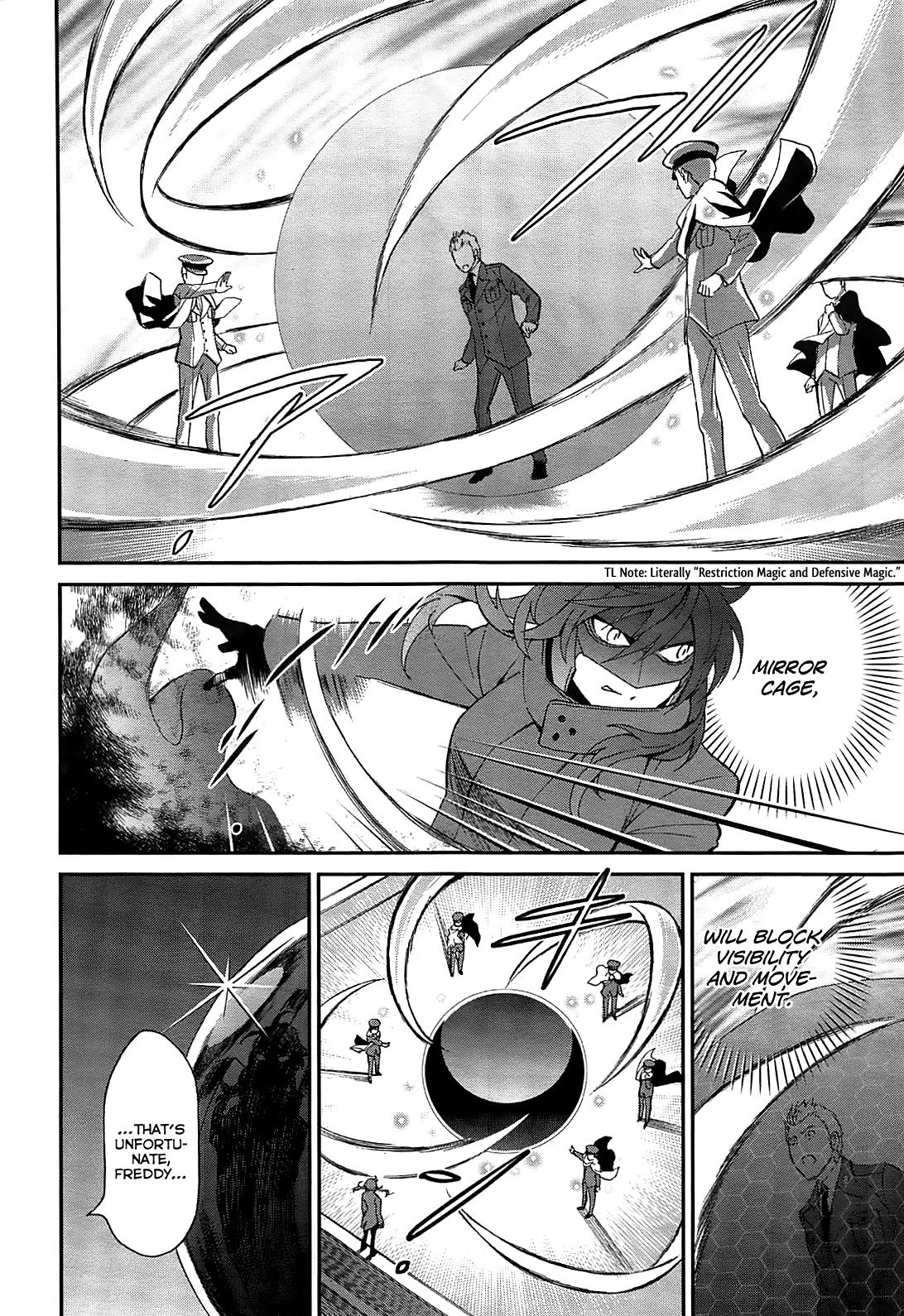 Mahouka Koukou no Rettousei - Raihousha Hen Chapter 1 17