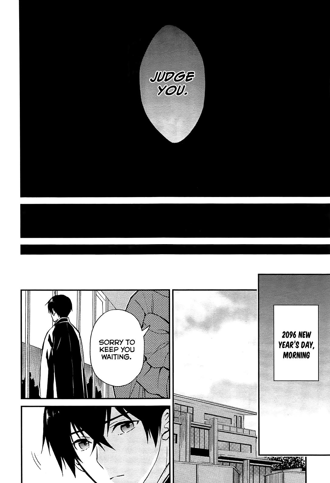 Mahouka Koukou no Rettousei - Raihousha Hen Chapter 1 19