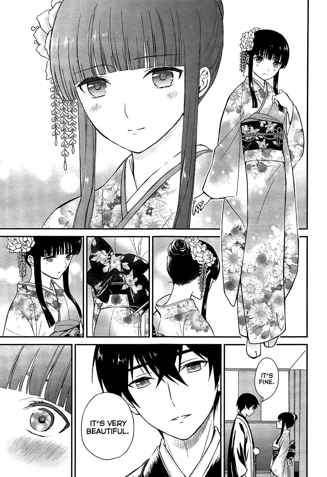 Mahouka Koukou no Rettousei - Raihousha Hen Chapter 1 20
