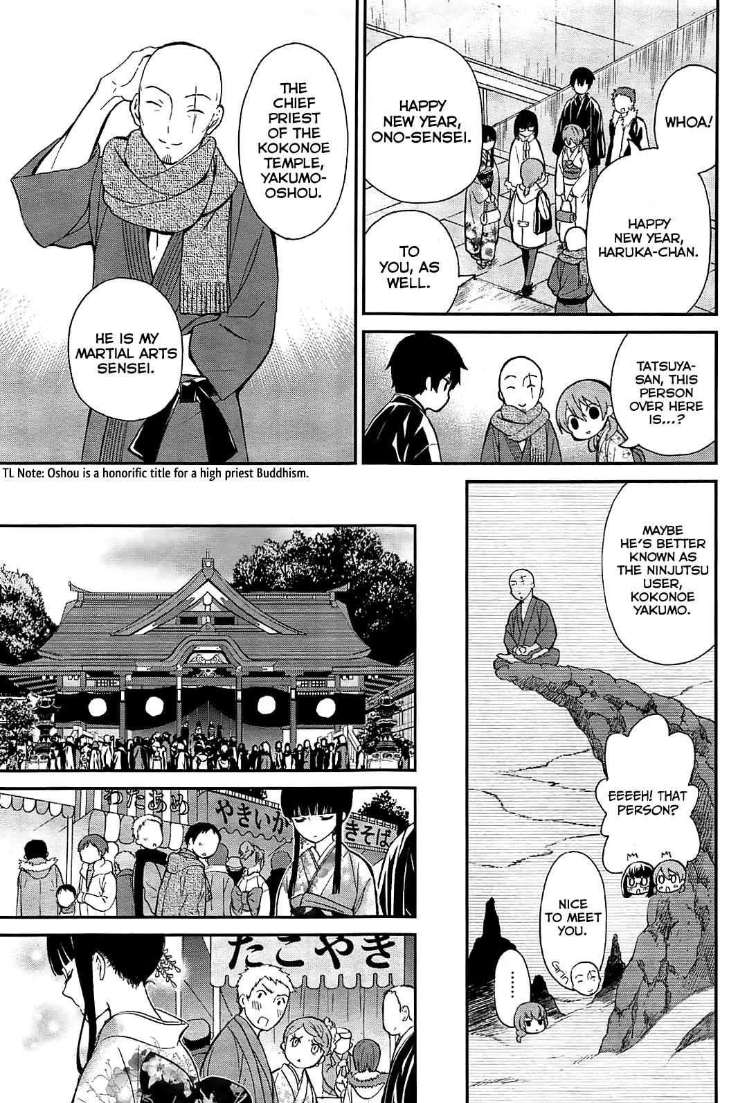 Mahouka Koukou no Rettousei - Raihousha Hen Chapter 1 24