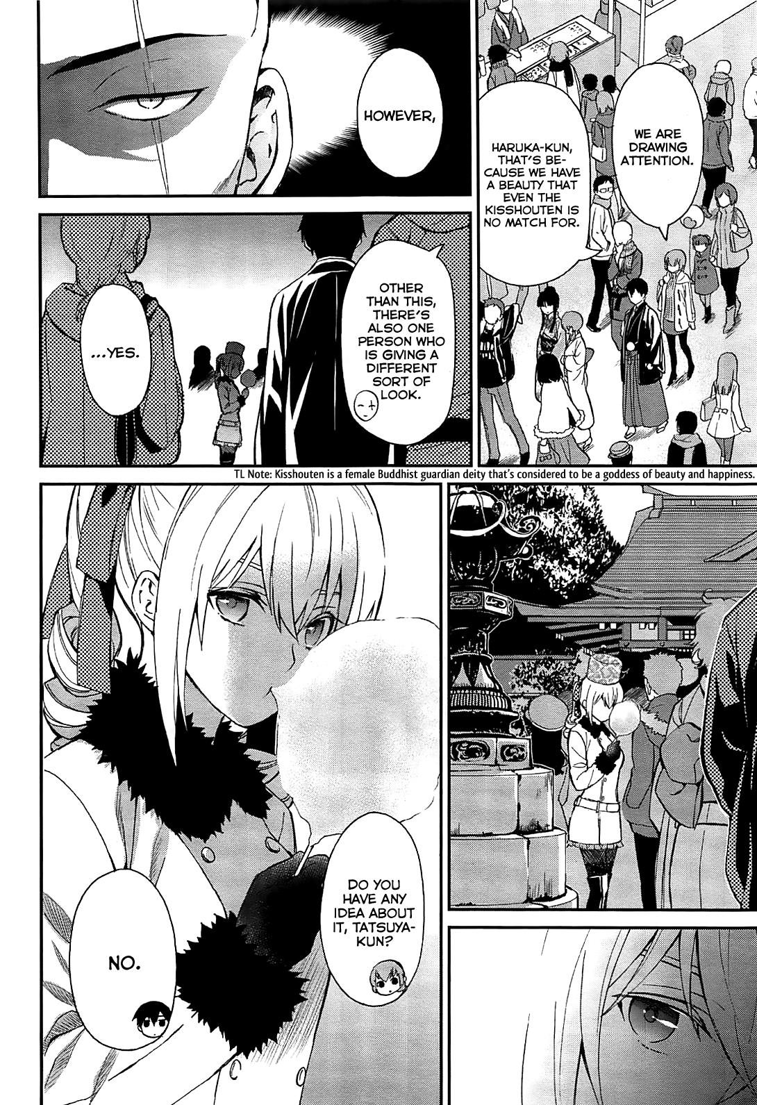 Mahouka Koukou no Rettousei - Raihousha Hen Chapter 1 25