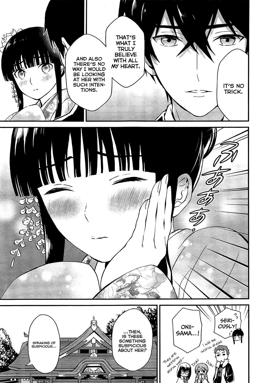Mahouka Koukou no Rettousei - Raihousha Hen Chapter 1 28
