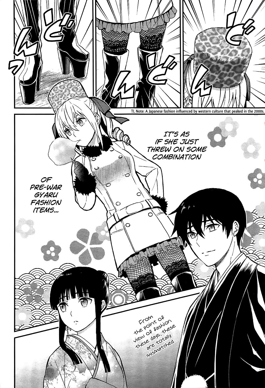 Mahouka Koukou no Rettousei - Raihousha Hen Chapter 1 29
