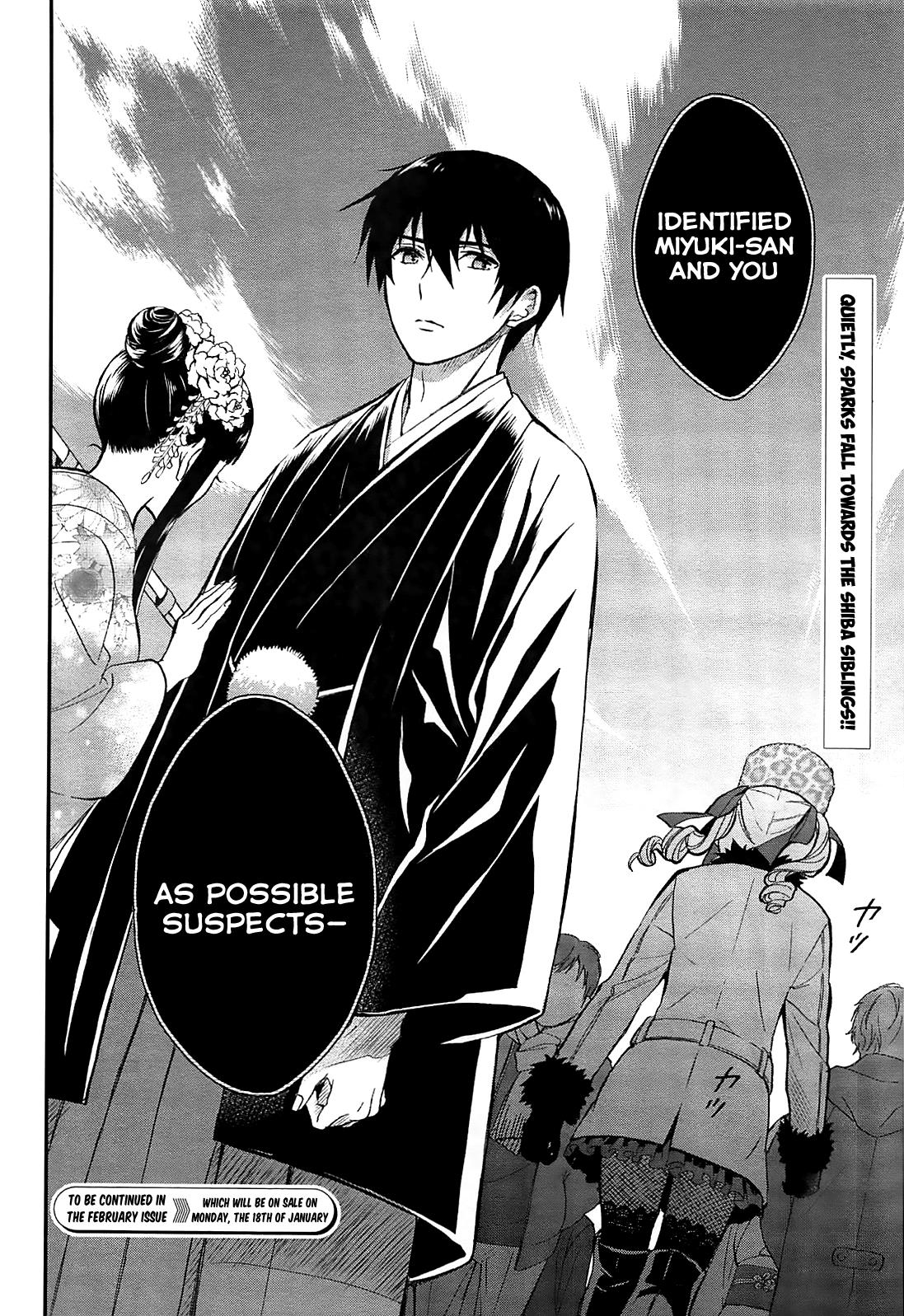 Mahouka Koukou no Rettousei - Raihousha Hen Chapter 1 33