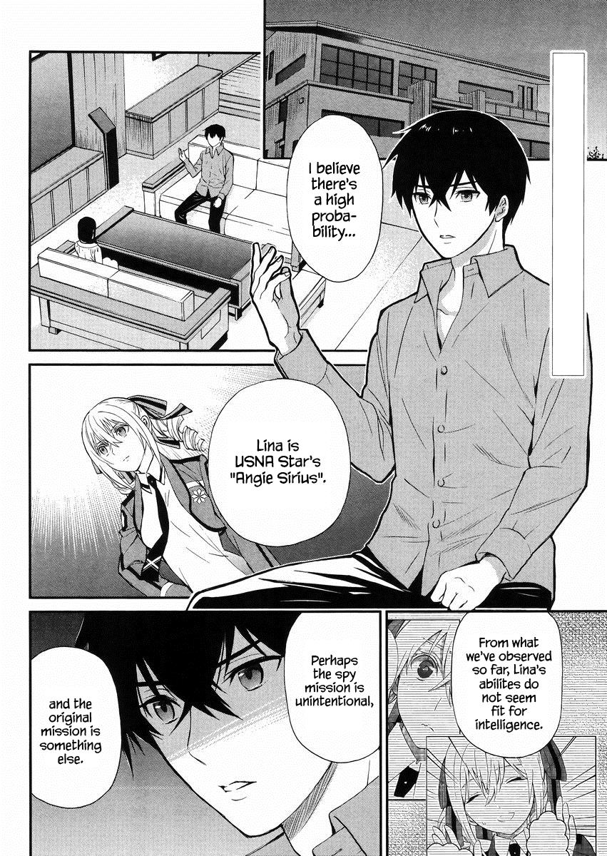 Mahouka Koukou no Rettousei - Raihousha Hen Chapter 3 3