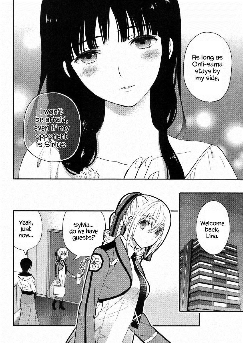 Mahouka Koukou no Rettousei - Raihousha Hen Chapter 3 5