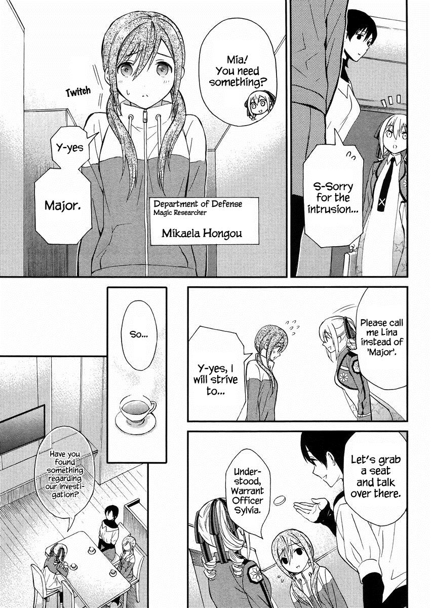 Mahouka Koukou no Rettousei - Raihousha Hen Chapter 3 6