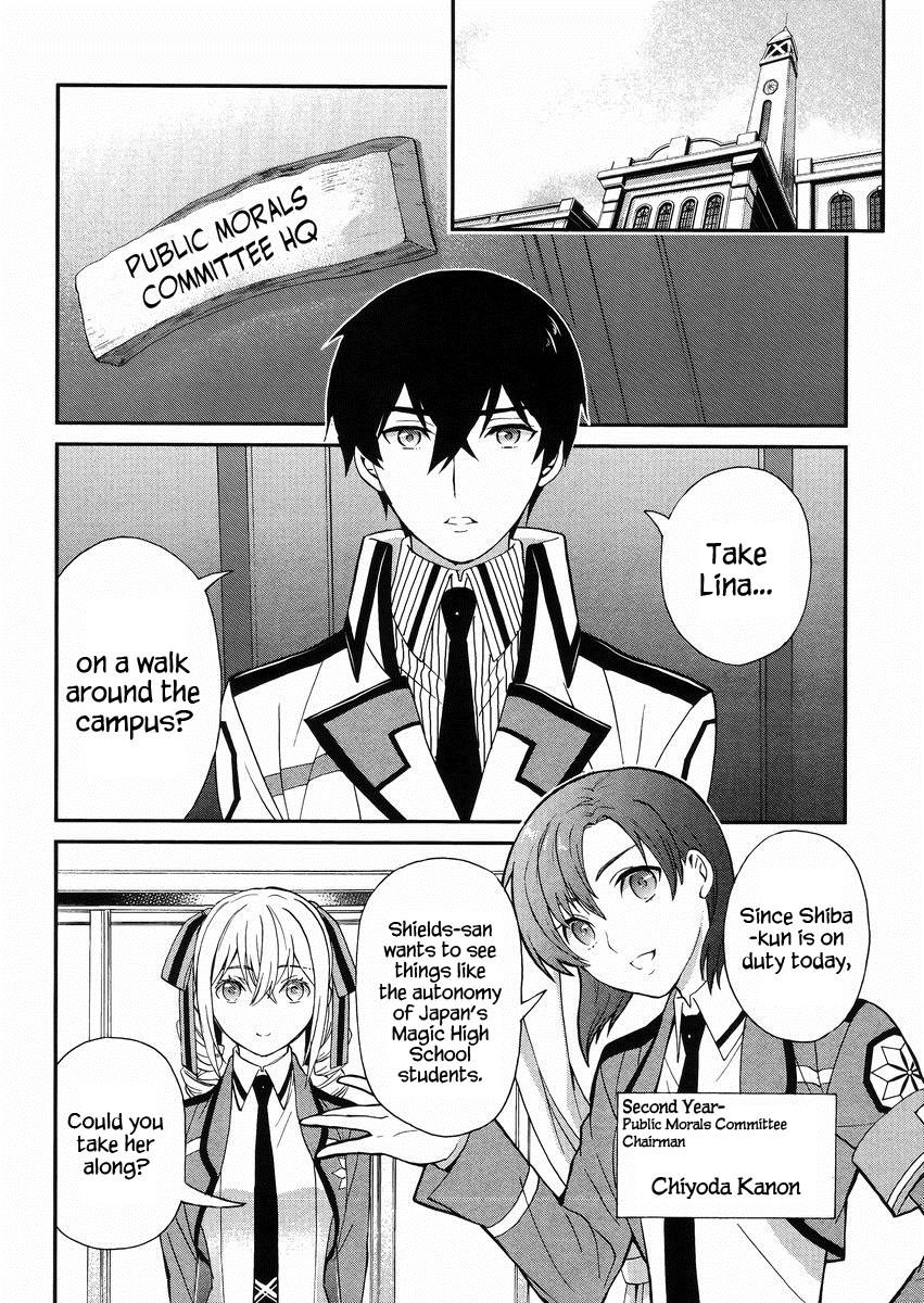 Mahouka Koukou no Rettousei - Raihousha Hen Chapter 3 9