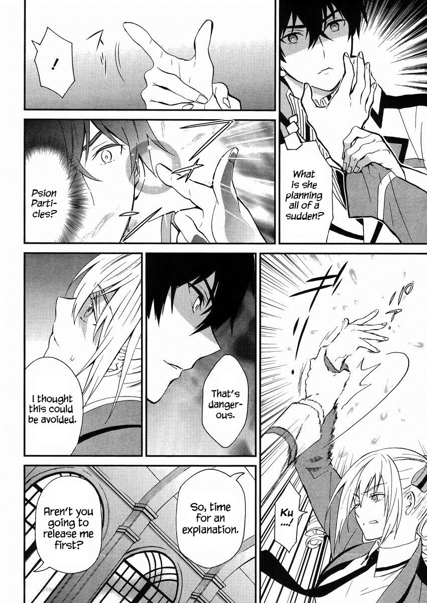 Mahouka Koukou no Rettousei - Raihousha Hen Chapter 3 15