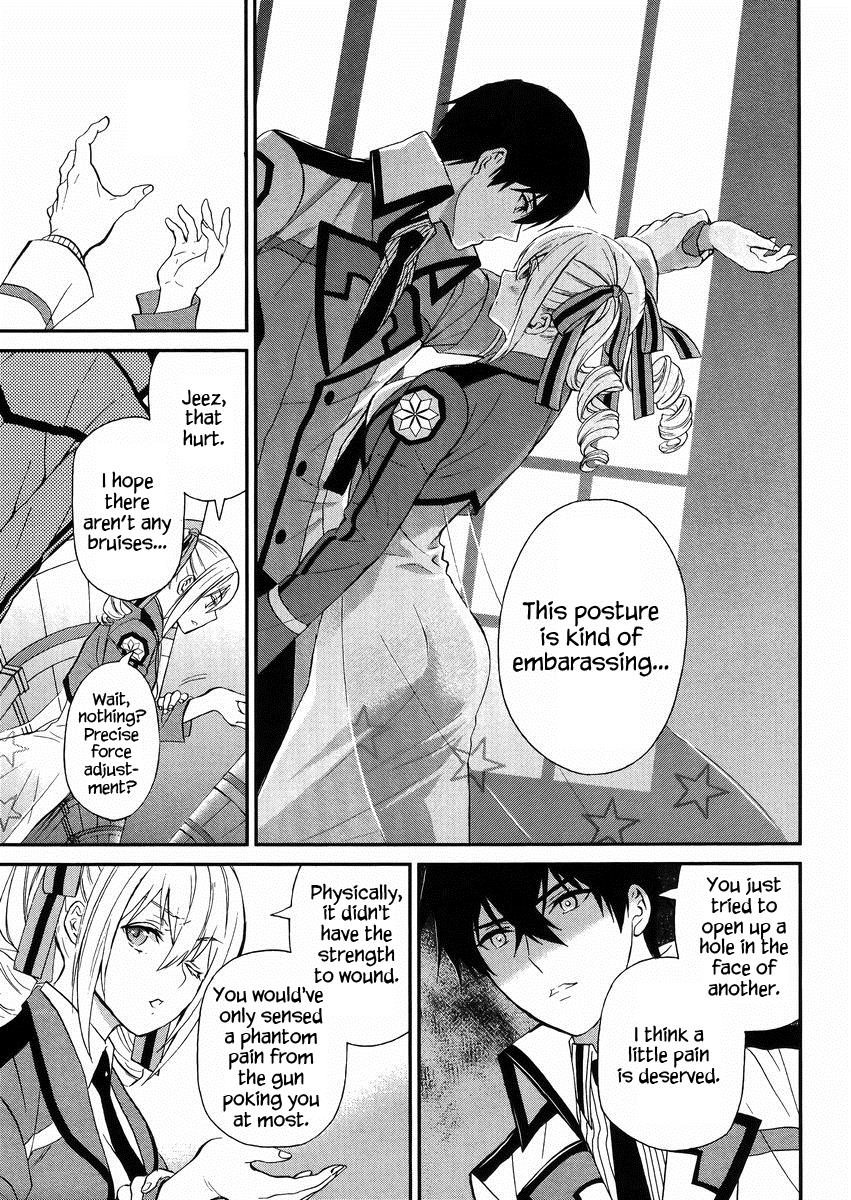 Mahouka Koukou no Rettousei - Raihousha Hen Chapter 3 16