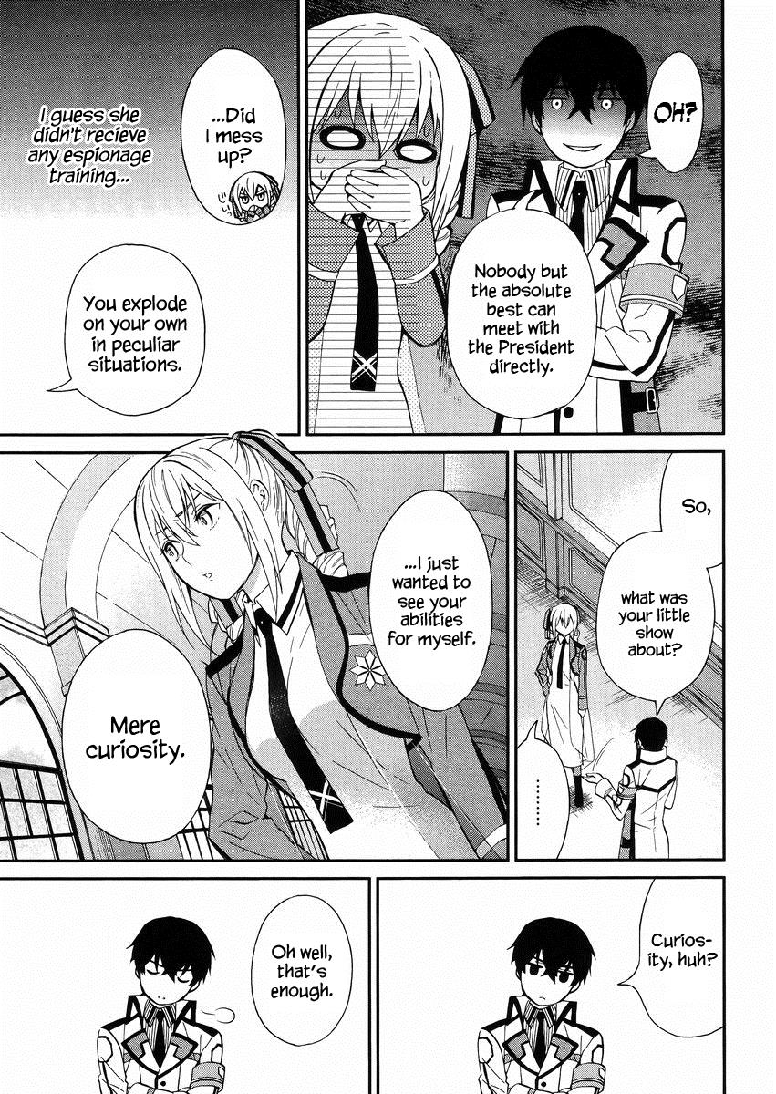 Mahouka Koukou no Rettousei - Raihousha Hen Chapter 3 18
