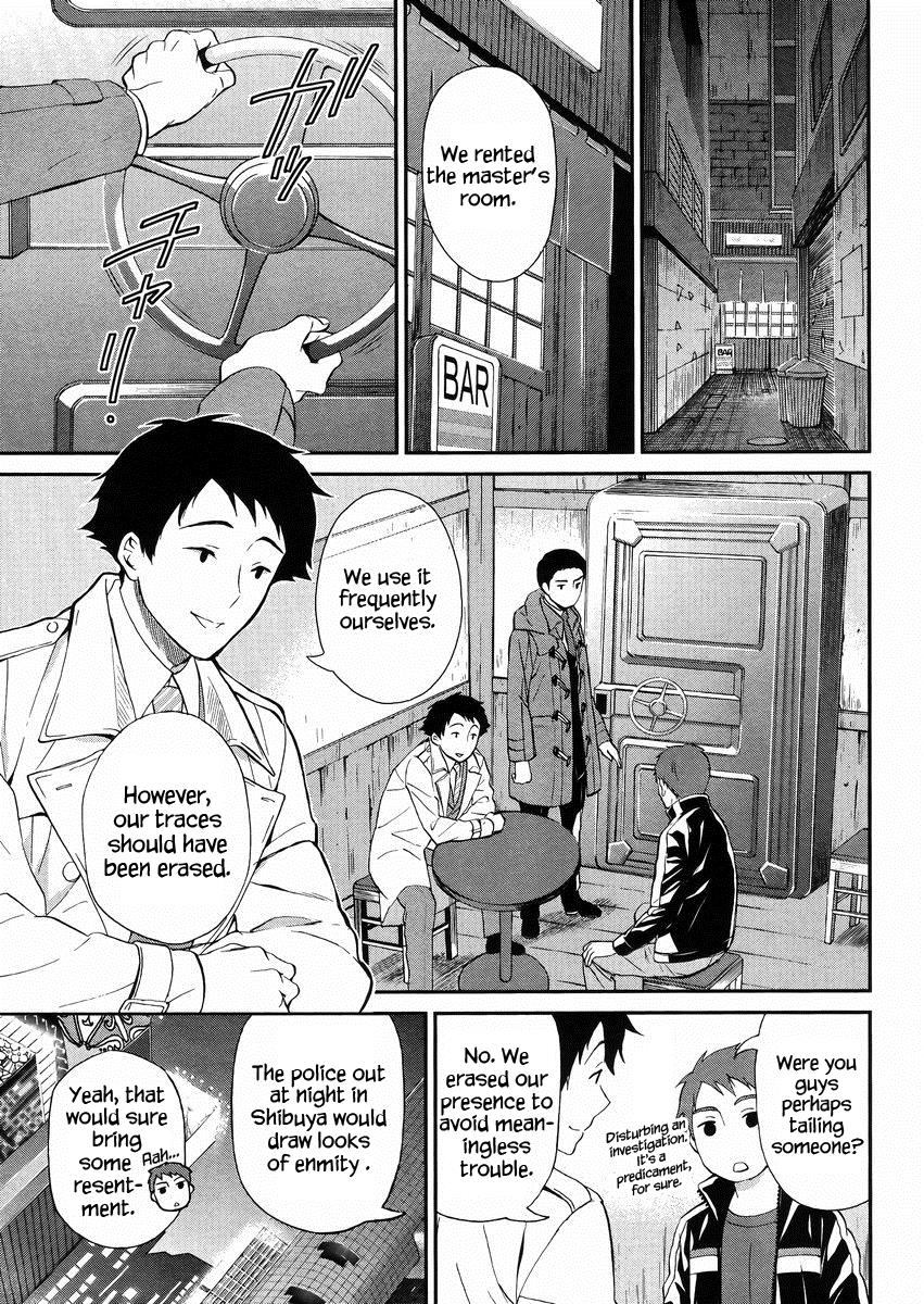 Mahouka Koukou no Rettousei - Raihousha Hen Chapter 3 22