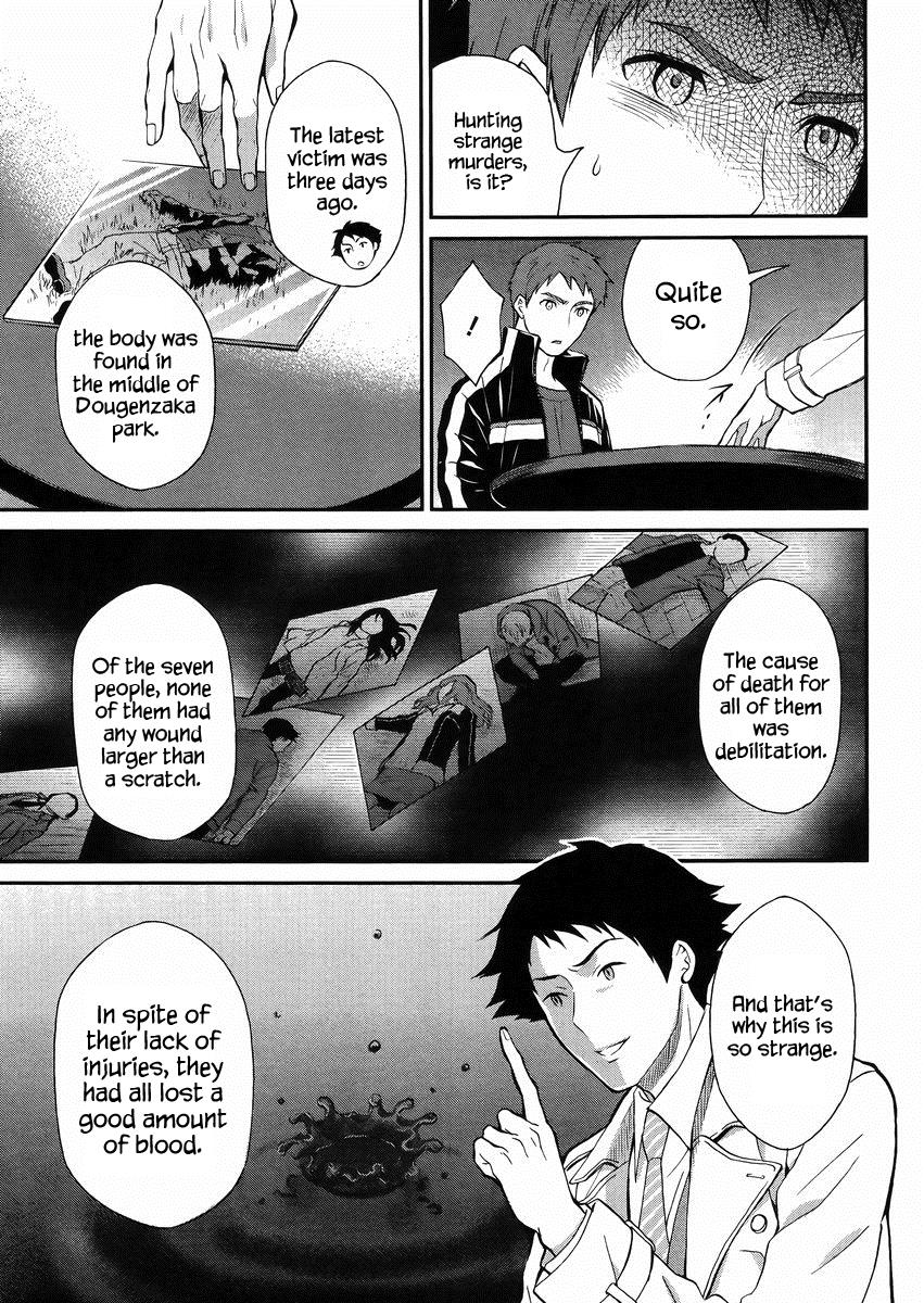 Mahouka Koukou no Rettousei - Raihousha Hen Chapter 3 24