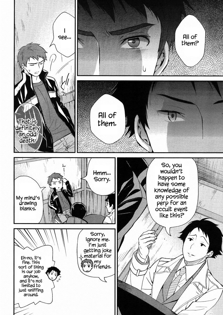 Mahouka Koukou no Rettousei - Raihousha Hen Chapter 3 25