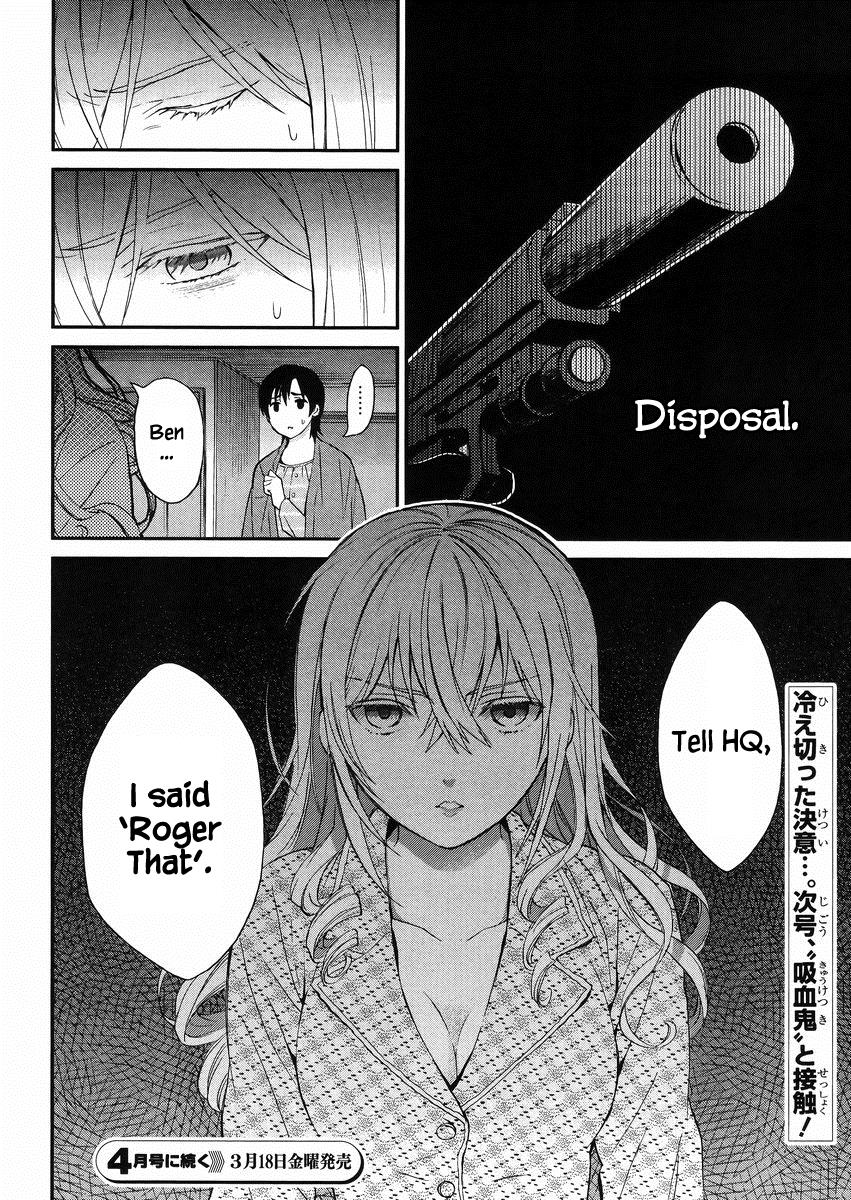 Mahouka Koukou no Rettousei - Raihousha Hen Chapter 3 31