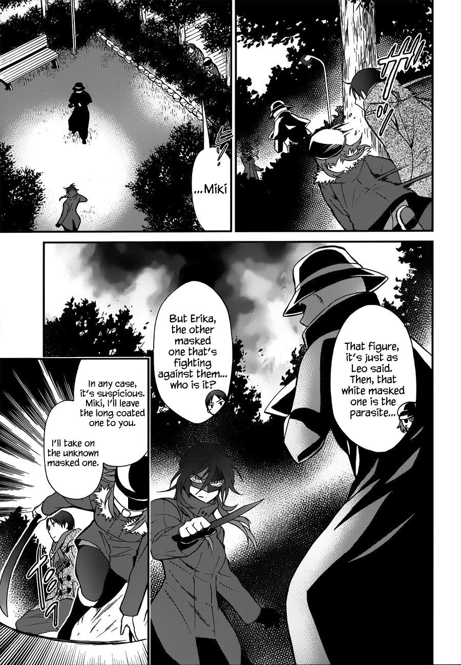 Mahouka Koukou no Rettousei - Raihousha Hen Chapter 7 13