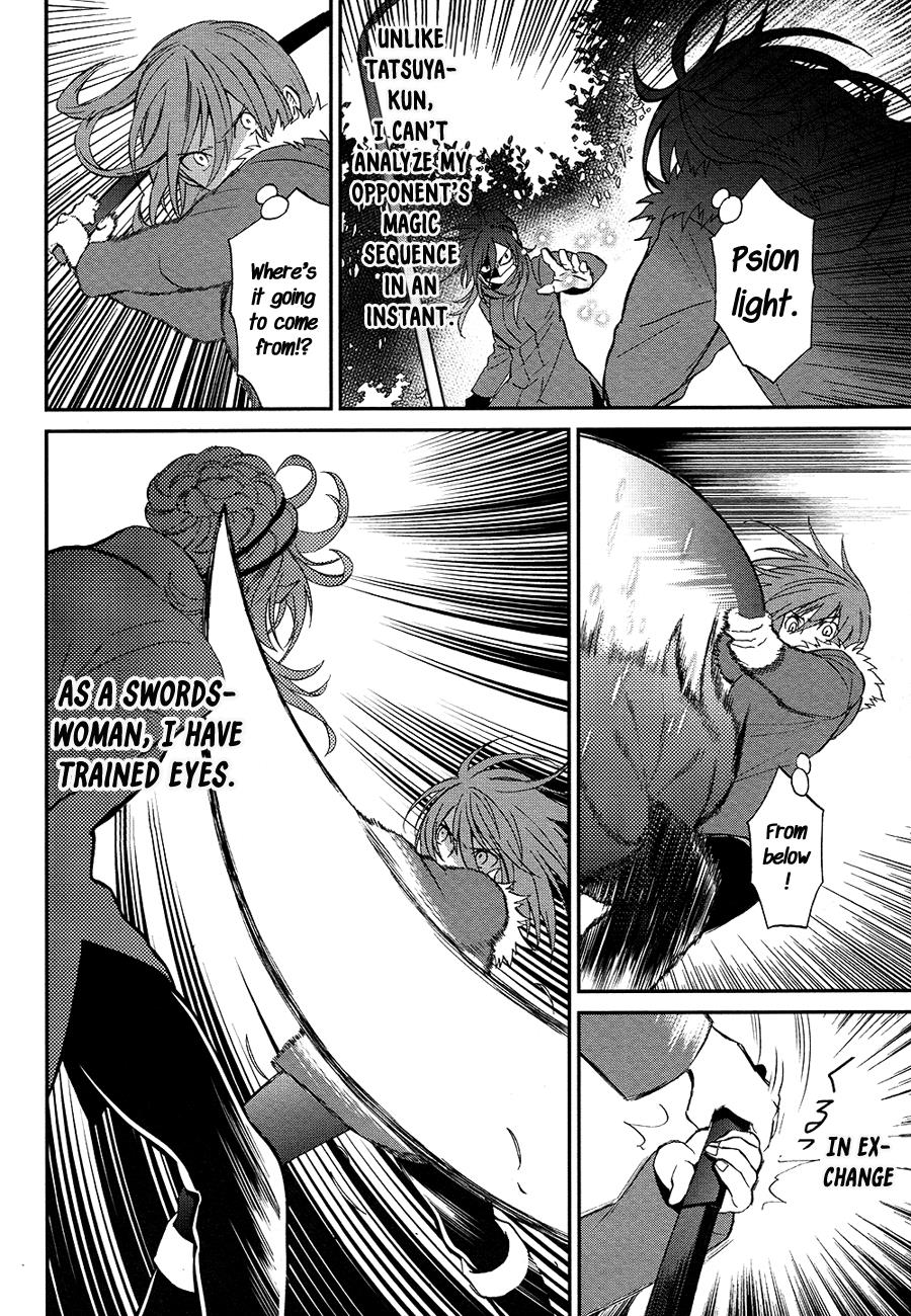Mahouka Koukou no Rettousei - Raihousha Hen Chapter 7 16