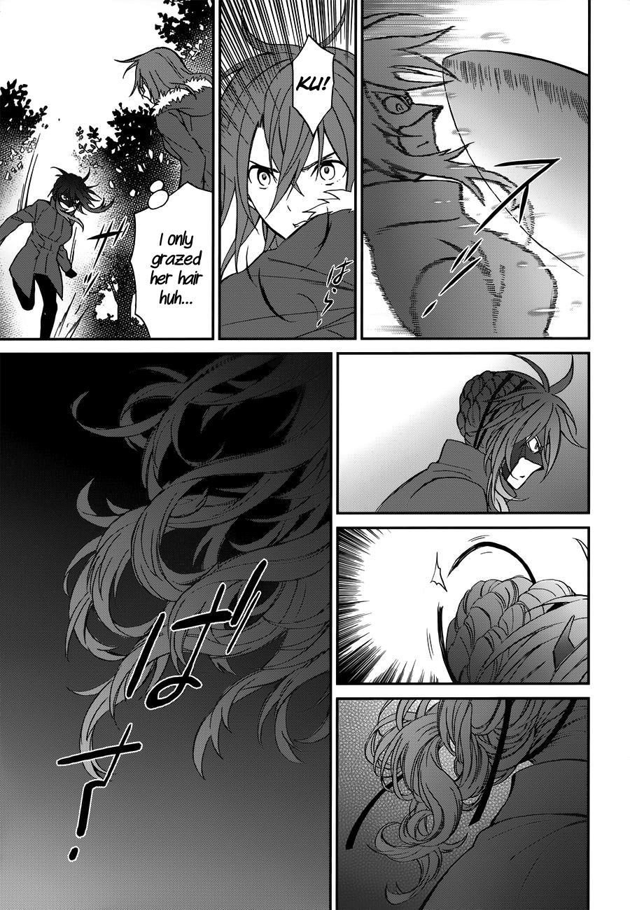 Mahouka Koukou no Rettousei - Raihousha Hen Chapter 7 17