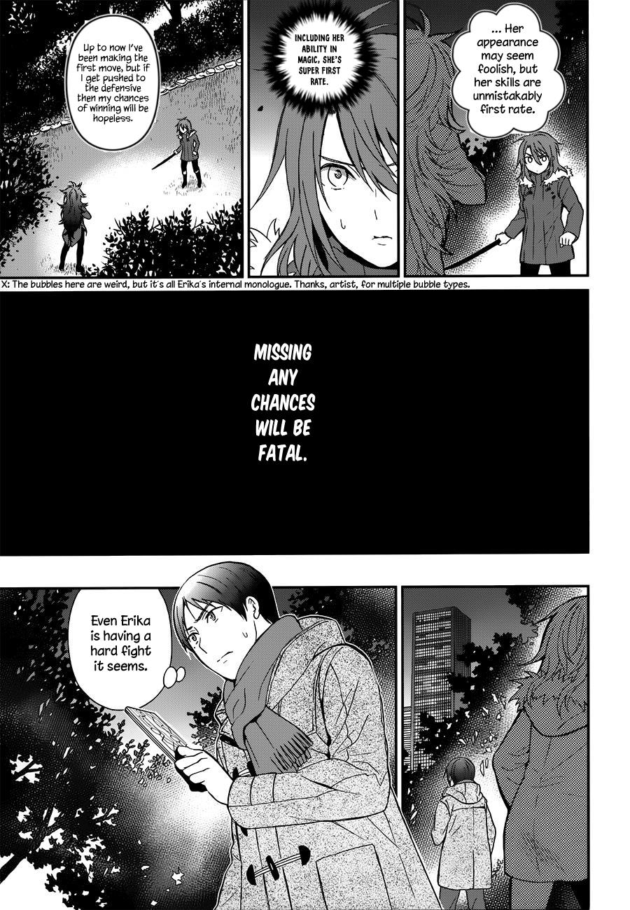 Mahouka Koukou no Rettousei - Raihousha Hen Chapter 7 19