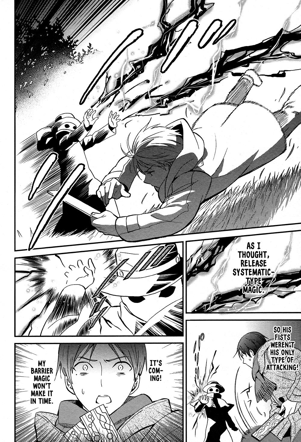 Mahouka Koukou no Rettousei - Raihousha Hen Chapter 7 24