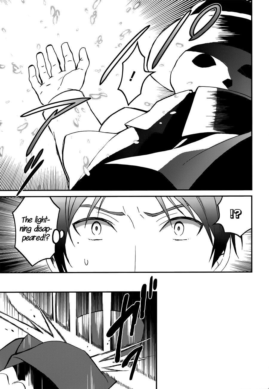 Mahouka Koukou no Rettousei - Raihousha Hen Chapter 7 25