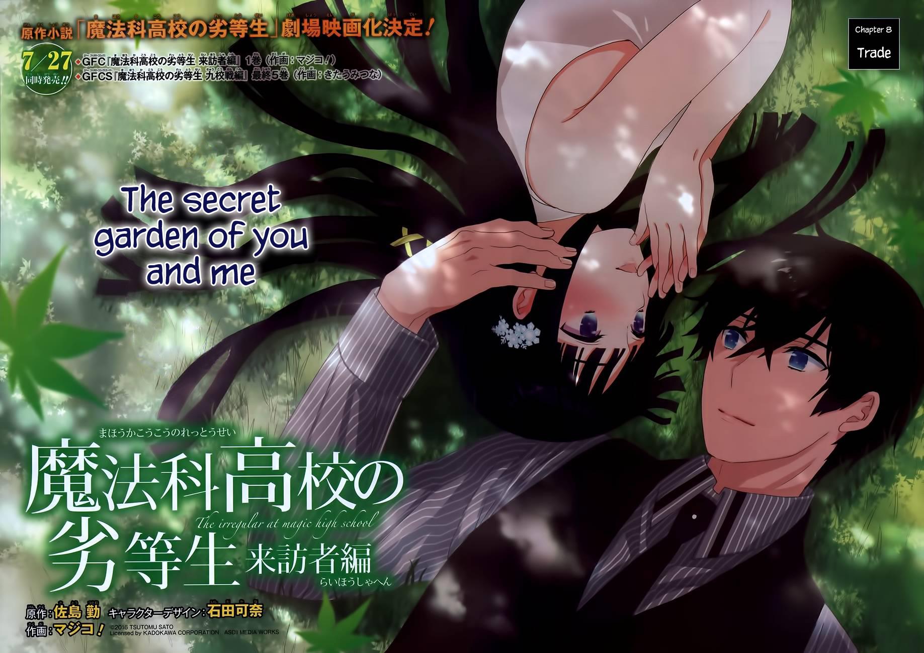 Mahouka Koukou no Rettousei - Raihousha Hen Chapter 8 3