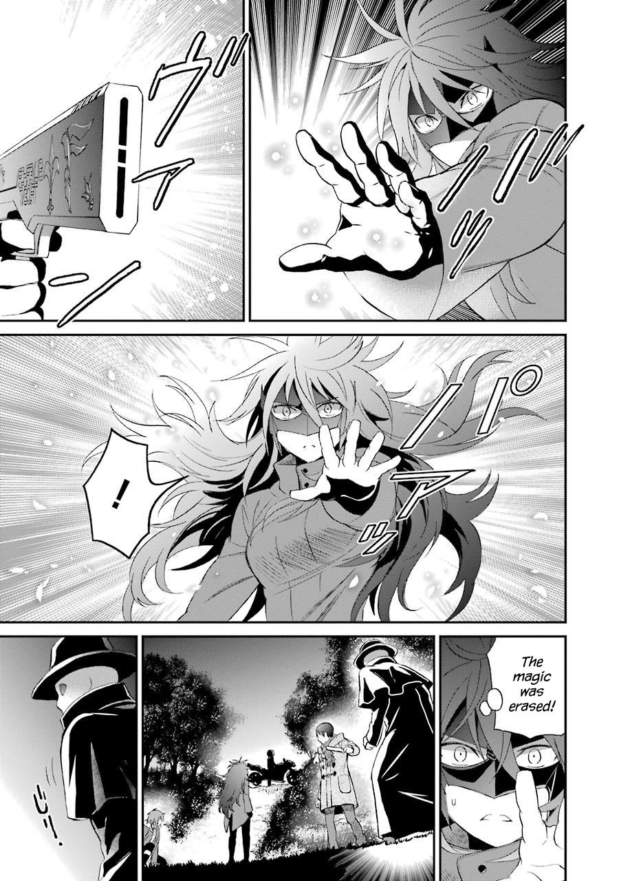Mahouka Koukou no Rettousei - Raihousha Hen Chapter 8 6