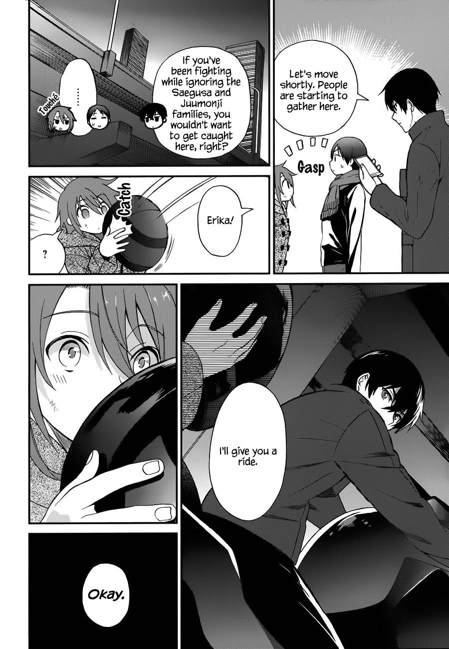 Mahouka Koukou no Rettousei - Raihousha Hen Chapter 8 11