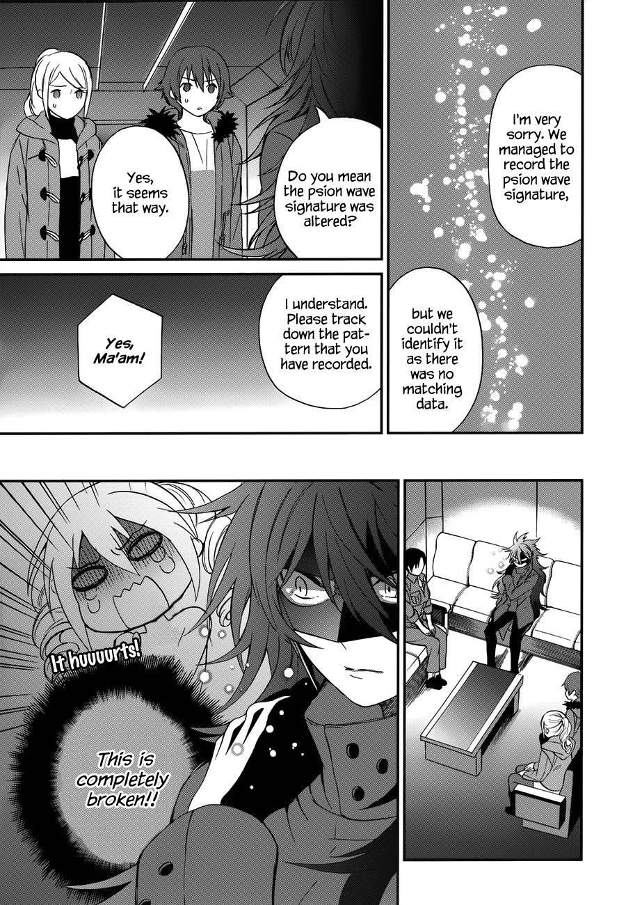 Mahouka Koukou no Rettousei - Raihousha Hen Chapter 8 14