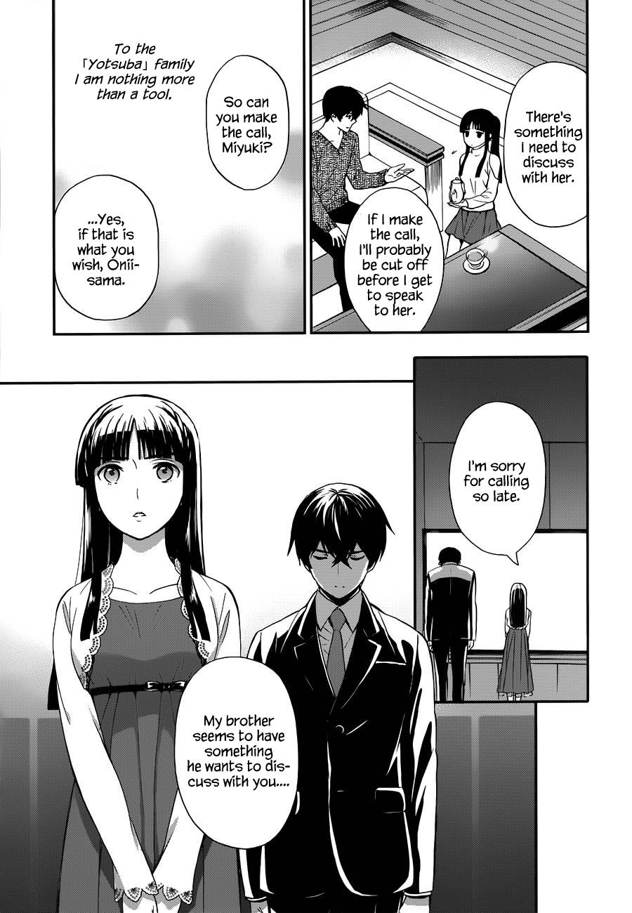Mahouka Koukou no Rettousei - Raihousha Hen Chapter 8 16