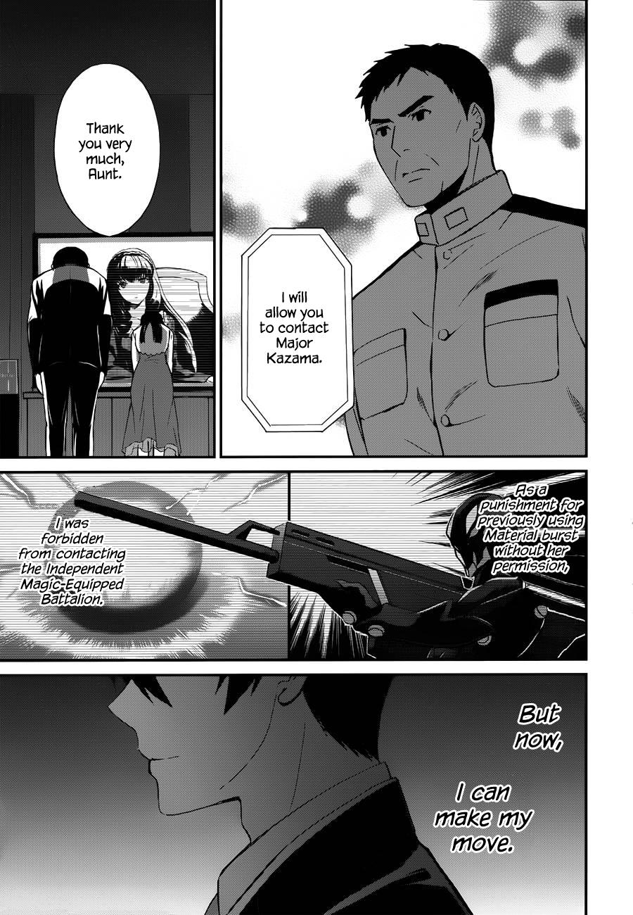 Mahouka Koukou no Rettousei - Raihousha Hen Chapter 8 20