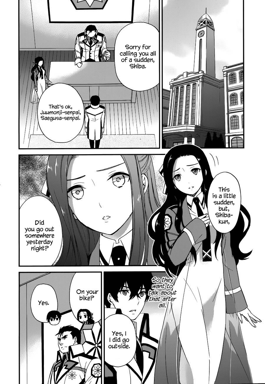 Mahouka Koukou no Rettousei - Raihousha Hen Chapter 8 21