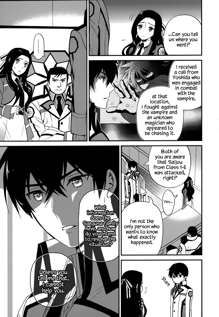 Mahouka Koukou no Rettousei - Raihousha Hen Chapter 8 22