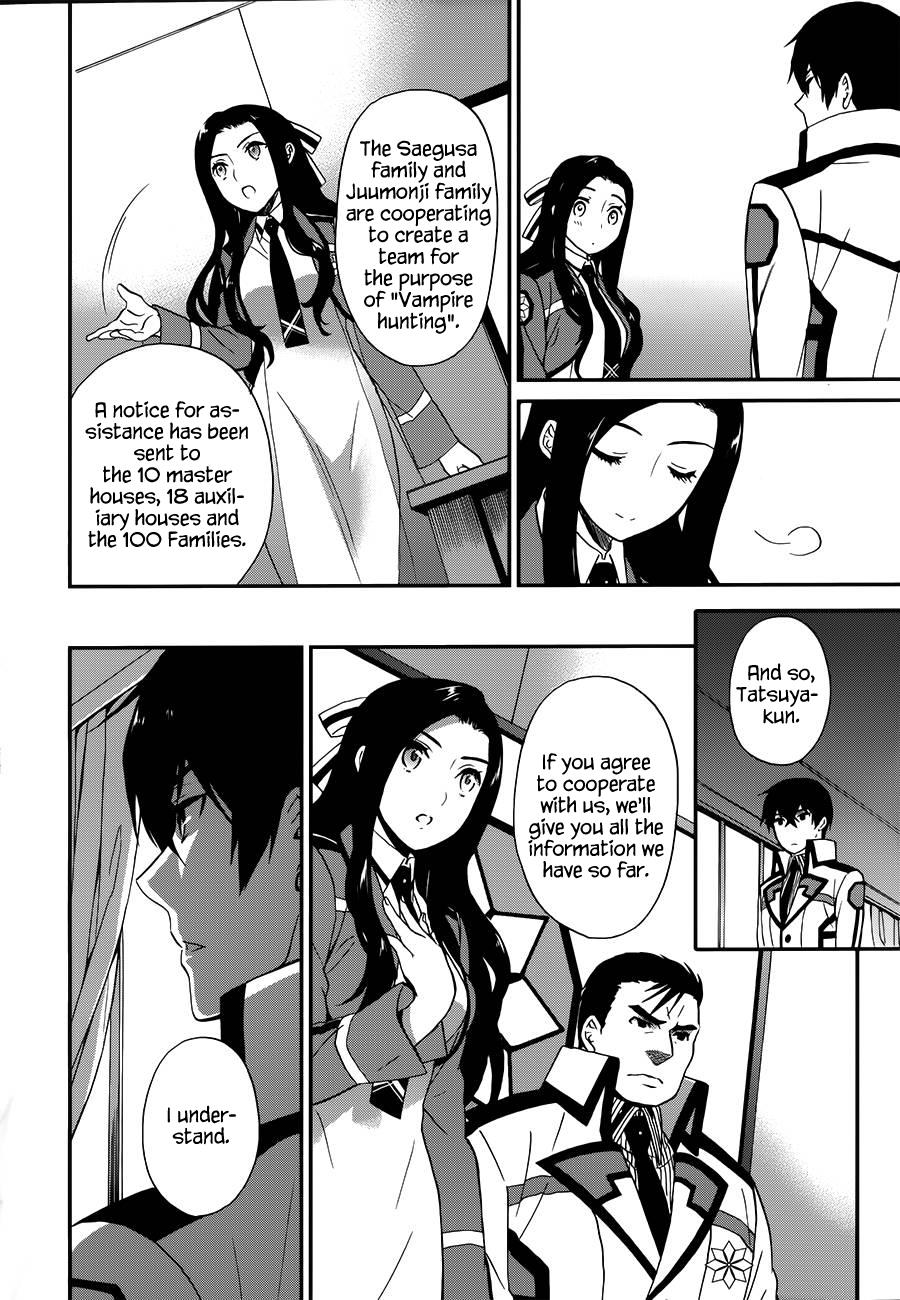 Mahouka Koukou no Rettousei - Raihousha Hen Chapter 8 23