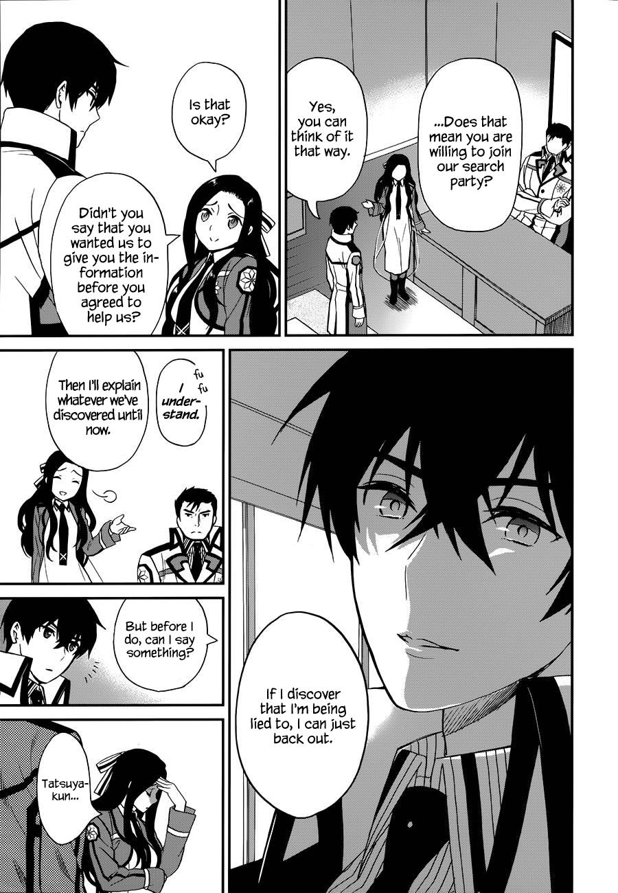 Mahouka Koukou no Rettousei - Raihousha Hen Chapter 8 24