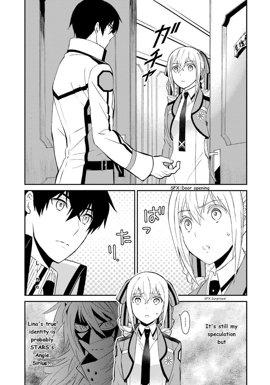 Mahouka Koukou no Rettousei - Raihousha Hen Chapter 9 4