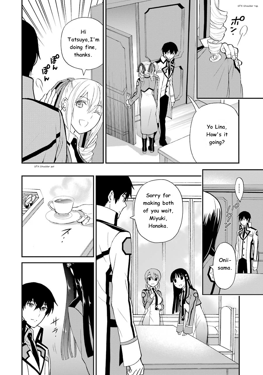 Mahouka Koukou no Rettousei - Raihousha Hen Chapter 9 5