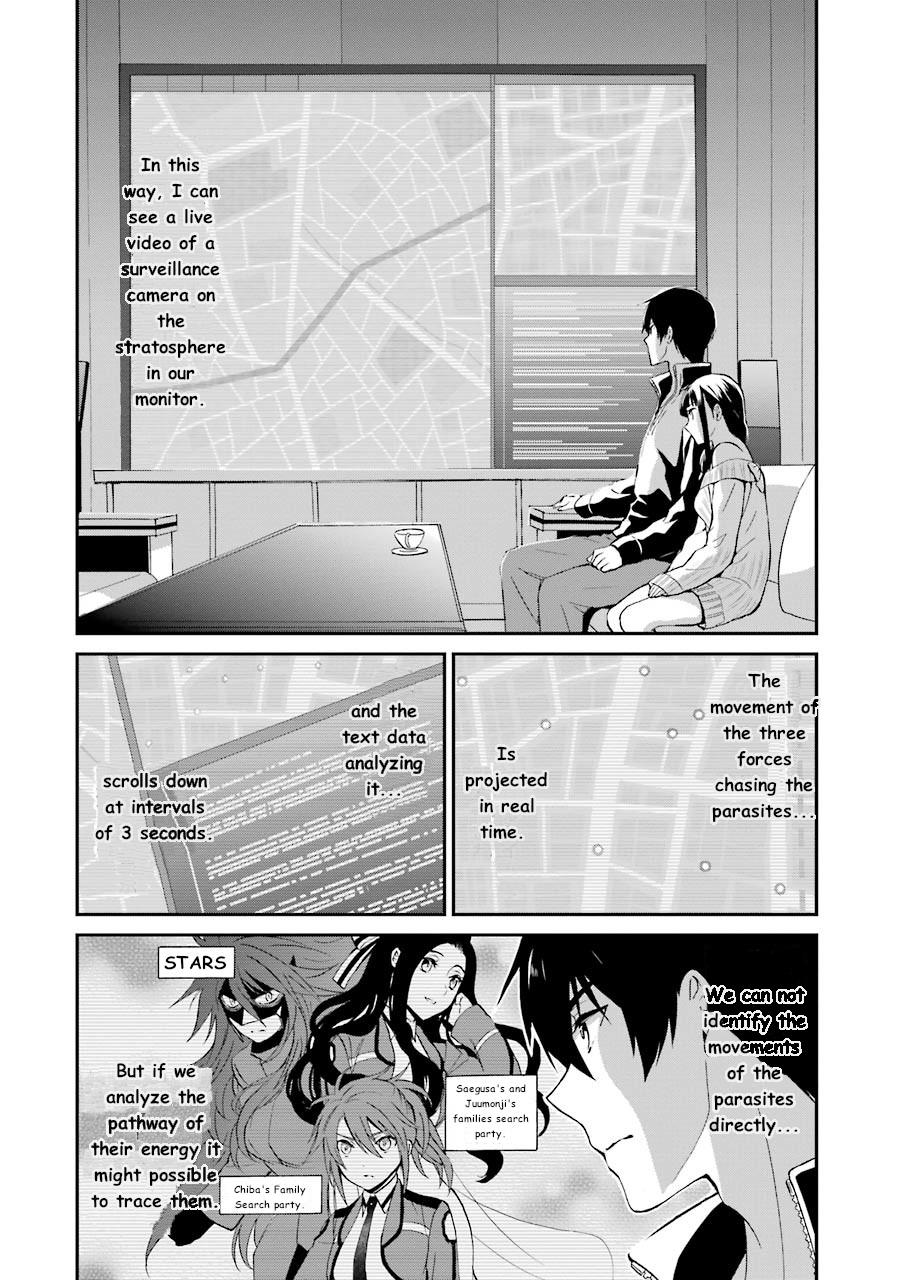 Mahouka Koukou no Rettousei - Raihousha Hen Chapter 9 11