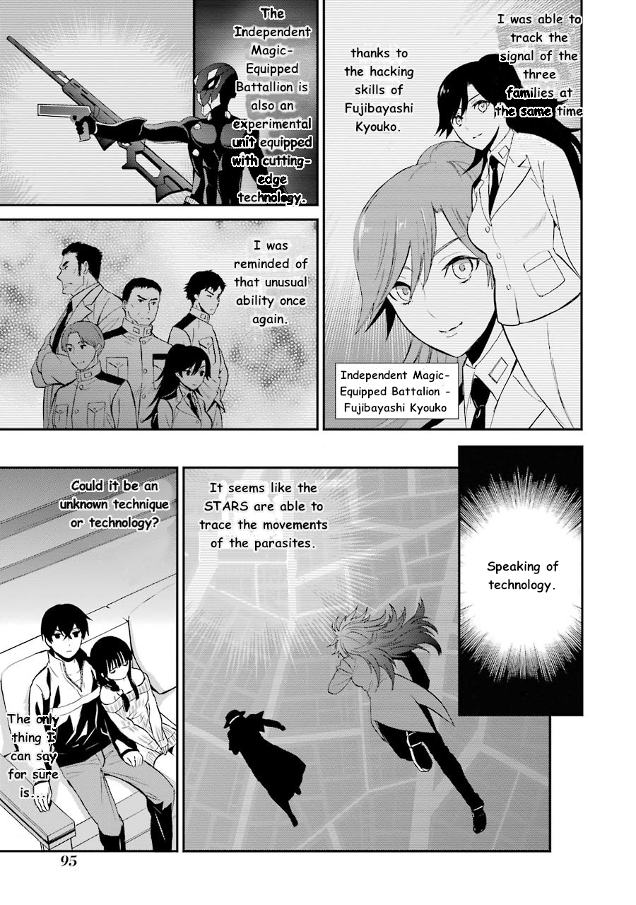 Mahouka Koukou no Rettousei - Raihousha Hen Chapter 9 12