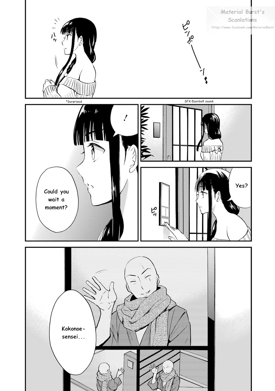 Mahouka Koukou no Rettousei - Raihousha Hen Chapter 9 21