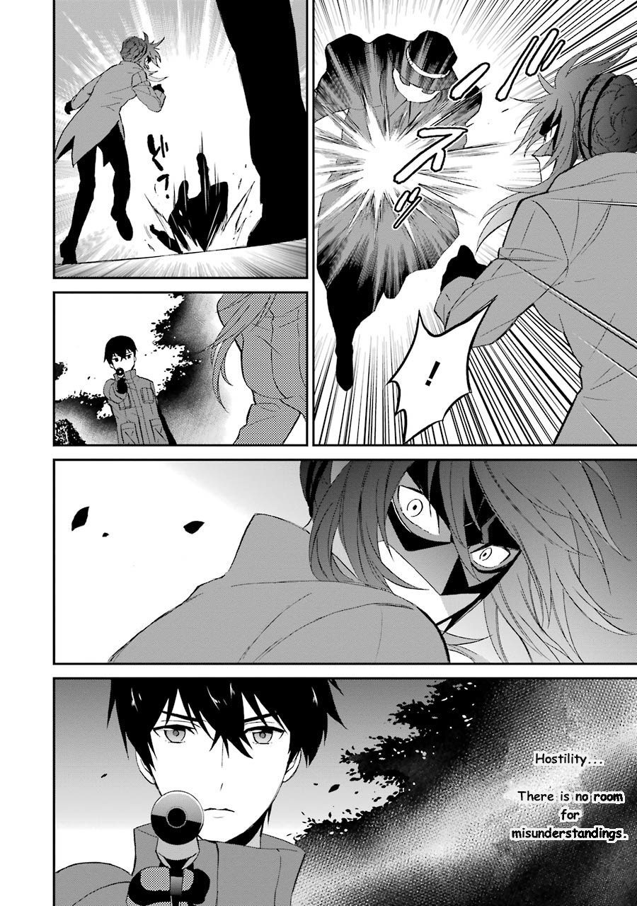 Mahouka Koukou no Rettousei - Raihousha Hen Chapter 9 24