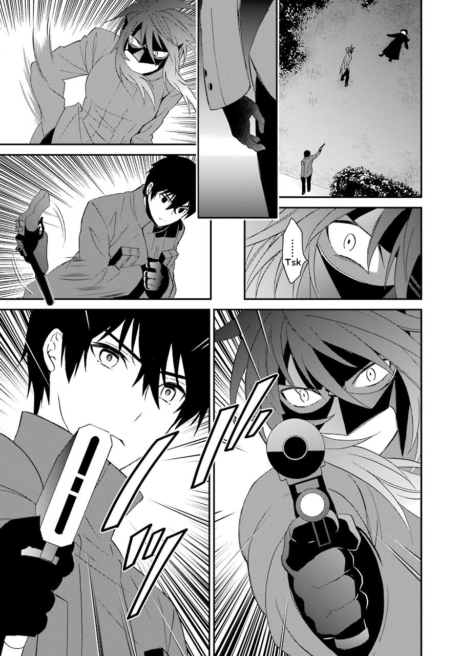 Mahouka Koukou no Rettousei - Raihousha Hen Chapter 9 25