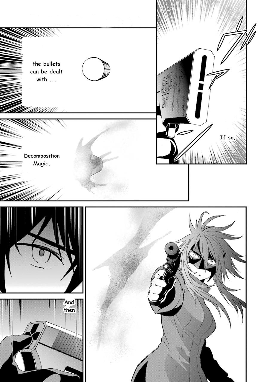 Mahouka Koukou no Rettousei - Raihousha Hen Chapter 9 27