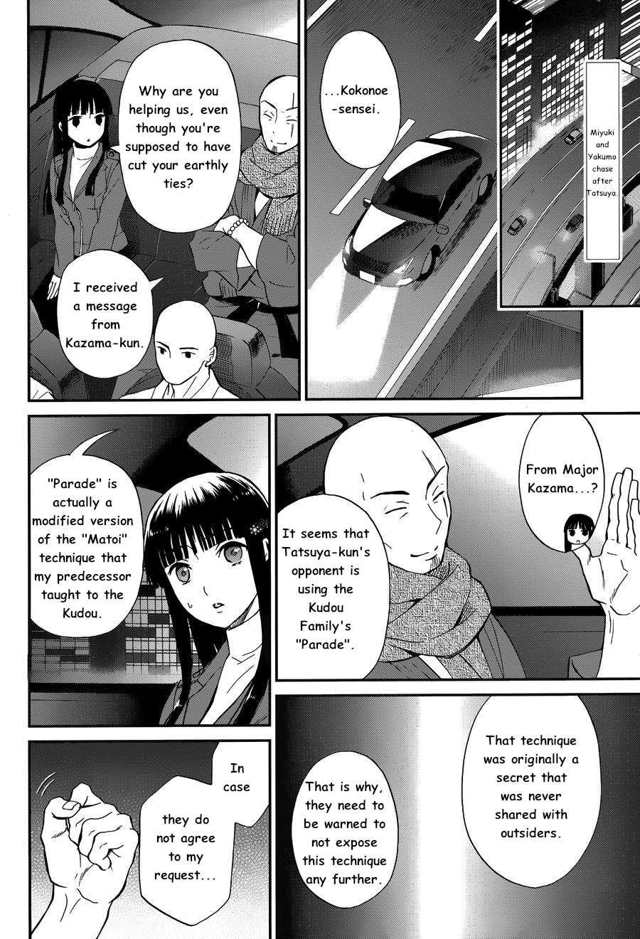 Mahouka Koukou no Rettousei - Raihousha Hen Chapter 10 2