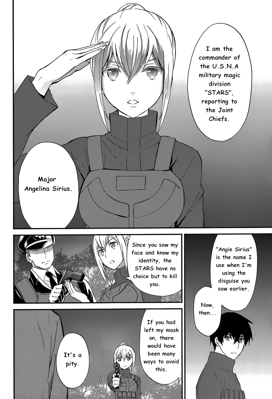 Mahouka Koukou no Rettousei - Raihousha Hen Chapter 10 20