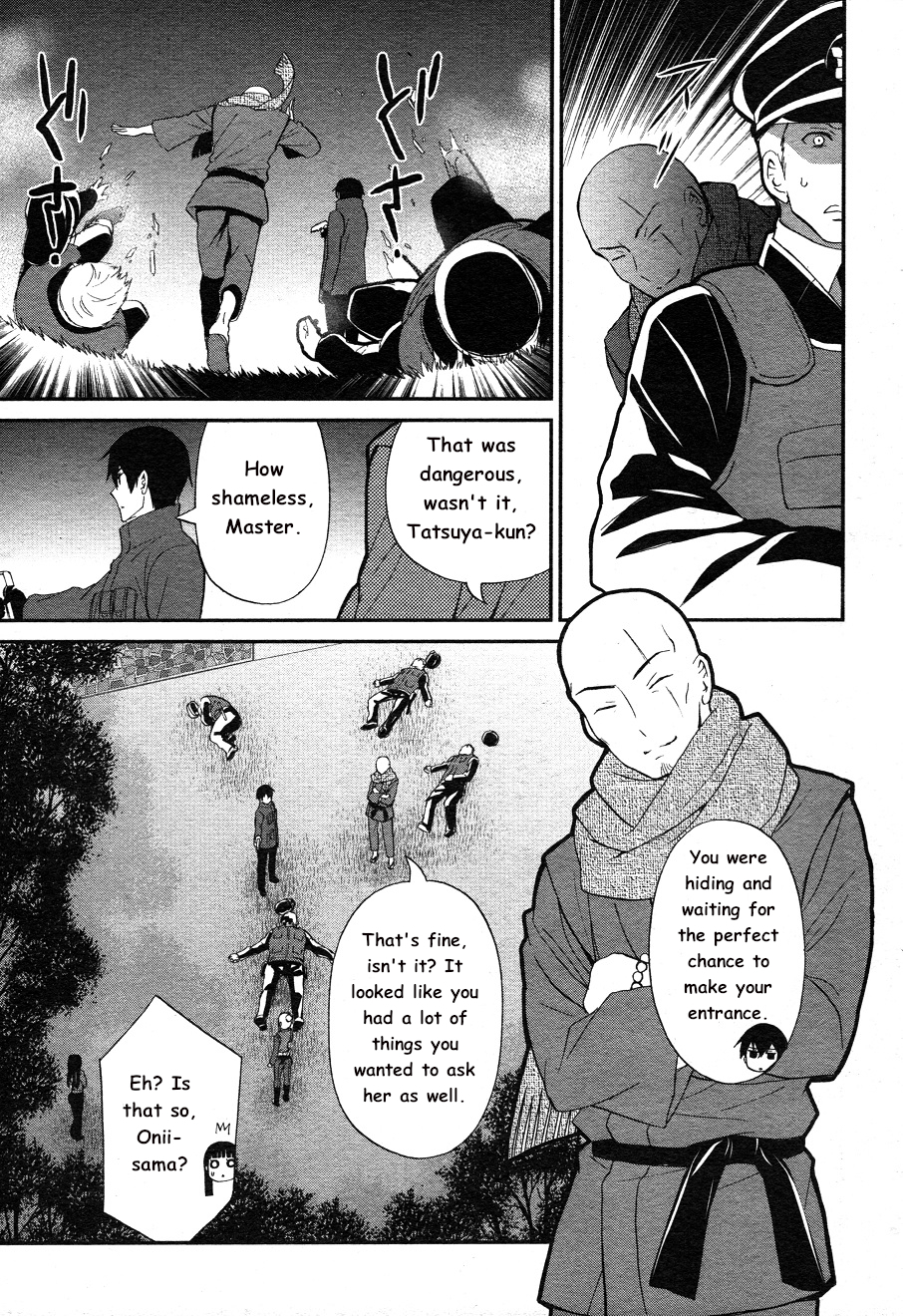 Mahouka Koukou no Rettousei - Raihousha Hen Chapter 10 25