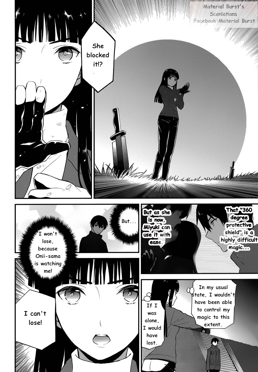 Mahouka Koukou no Rettousei - Raihousha Hen Chapter 11 19